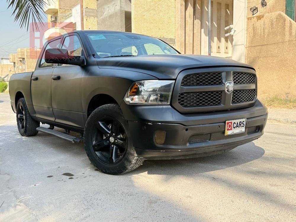 رام 1500